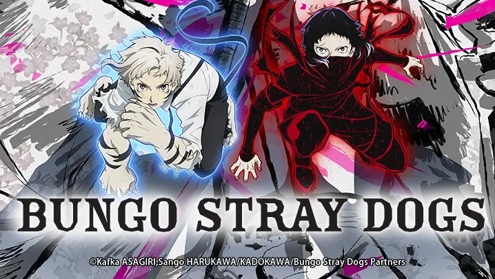 Assistir Bungou Stray Dogs 5 Episodio 6 Online