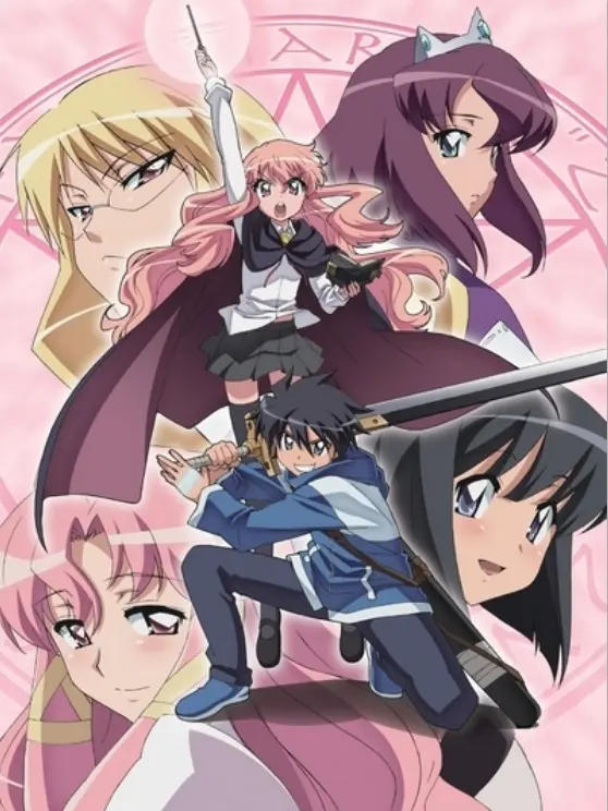 อสูรรับใช้ของยาย 0 สนิท ภาคที่ 2