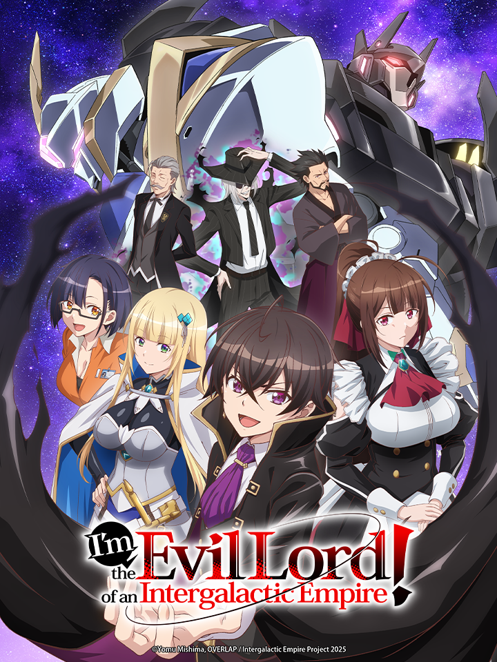 I'm the Evil Lord of an Intergalactic Empire!