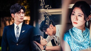 My CEO Daddy, She Is My Real Mommy