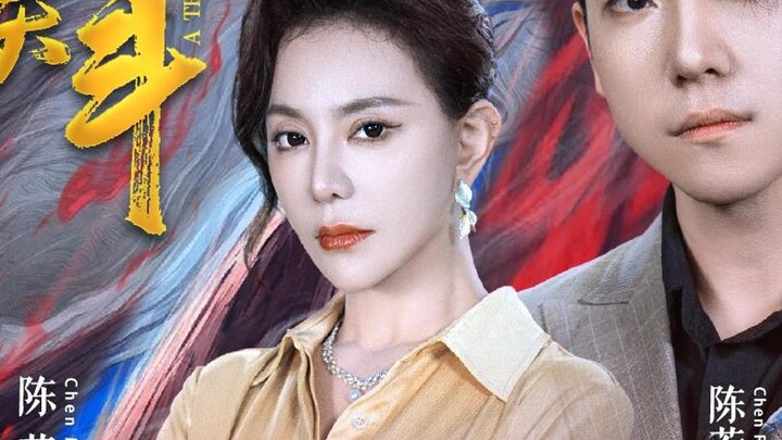 วนลูปกับดักพันปี