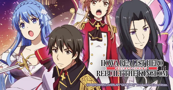 How A Realist Hero Rebuilt The Kingdom (Thai Dub) E1 - Bilibili