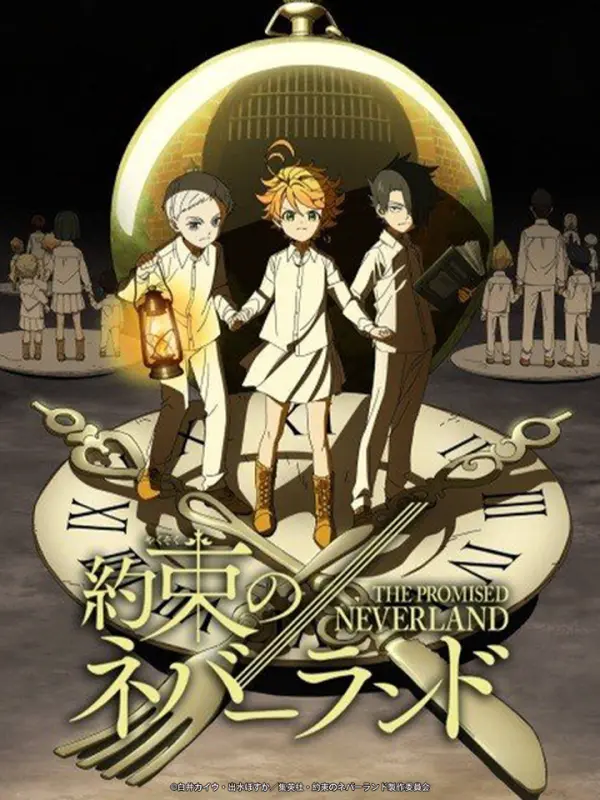Yakusoku no Neverland