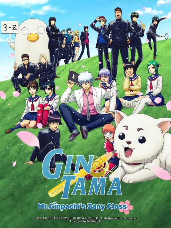 GINTAMA - Mr.Ginpachi's Zany Class