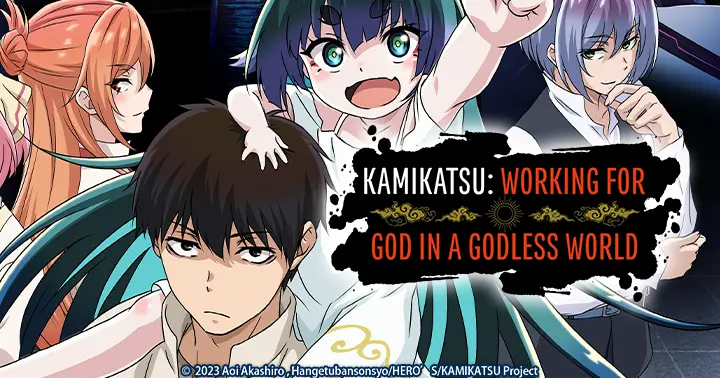 Kamikatsu working for god in godless world