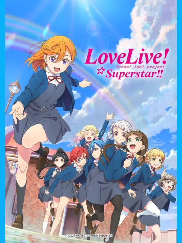 Love Live! Superstar!! (2nd season)