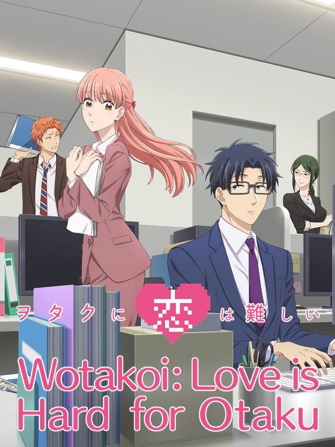 Otaku ni Koi wa Muzukashii