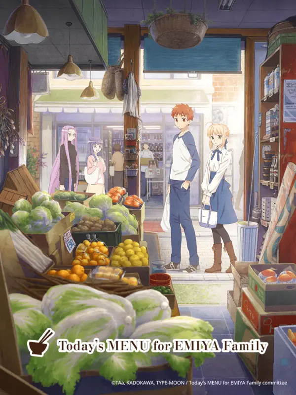 Today's Menu for the Emiya Family