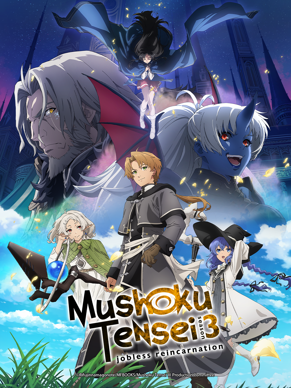 Mushoku Tensei: Jobless Reincarnation Season 3