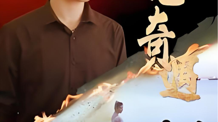 Heart Hunter Adventure (Elite Soldier King)