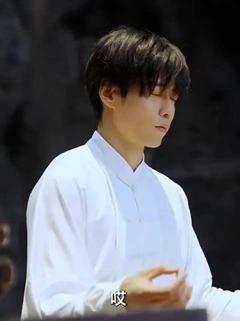 Master Returns Home, I Have Six Sisters