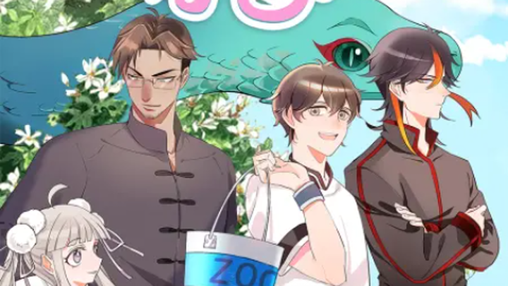 سنوات إدارتي لحديقة الحيوان