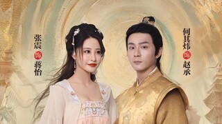 Hoàng Tử Tự Tại