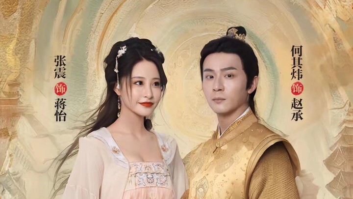 Hoàng Tử Tự Tại
