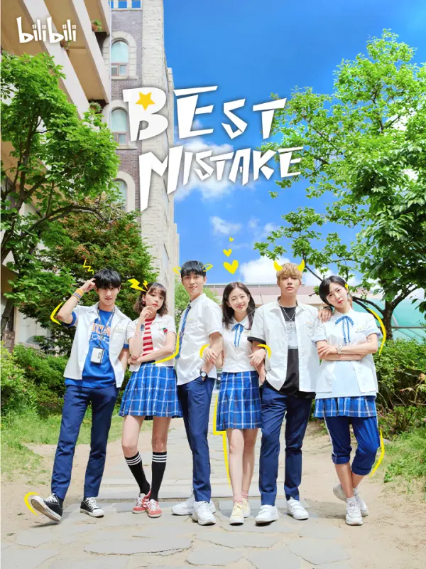 Best Mistake Season 1