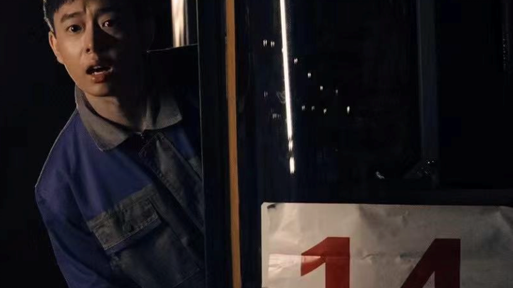 Bus Terakhir Tengah Malam