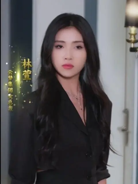 ช่างซ่อมกลายเป็นซีอีโอ