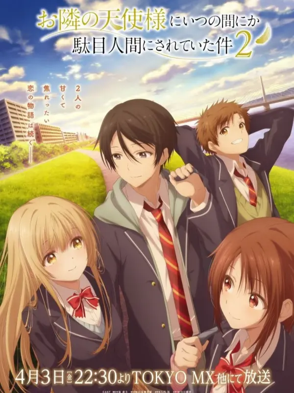 The Angel Next Door Spoils Me Rotten2