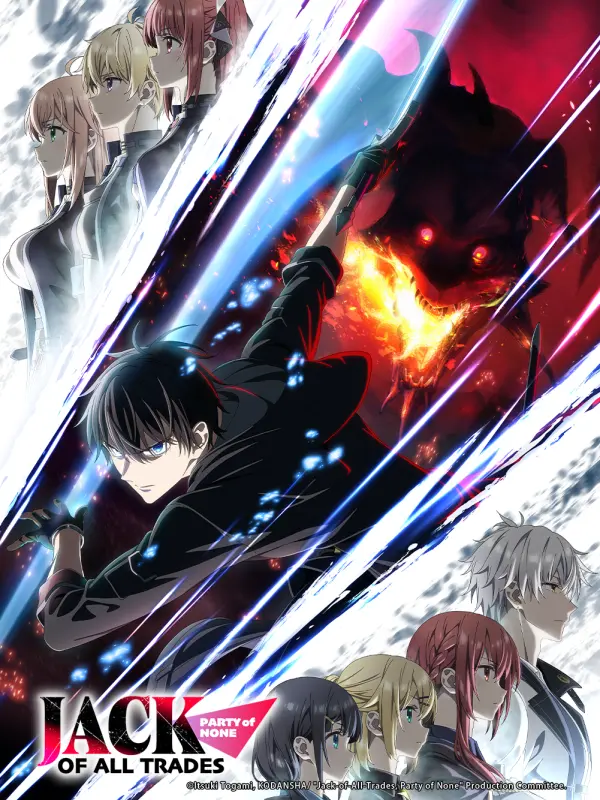 Jack-of-All-Trades, Party of None