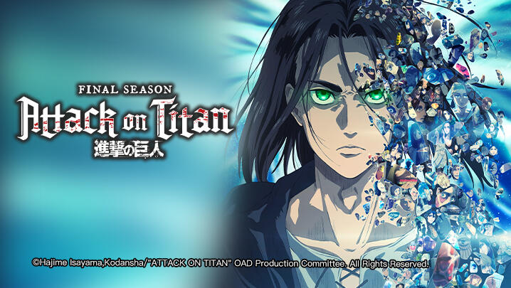 Attack On Titan The Final Season Part 2 E1 Conviction Bilibili