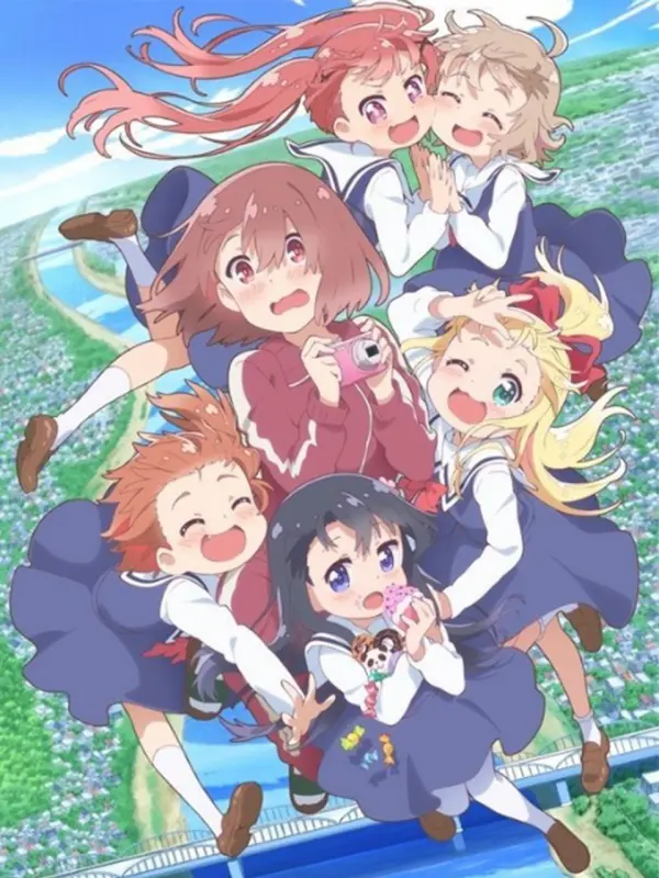 Wataten!: An Angel Flew Down to Me