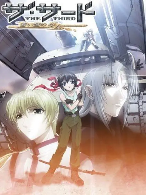 The girl of the blue eyes