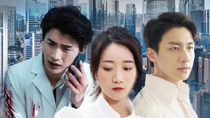 รักต้องห้ามของประธานลู่