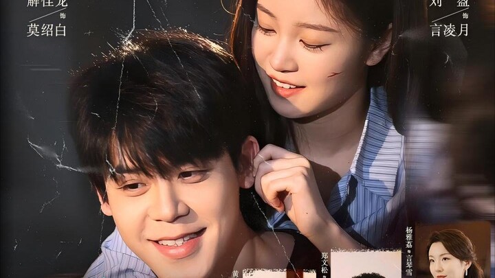 Touch My Husband to Level Up