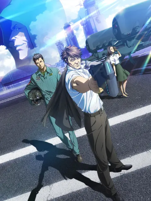Psycho-Pass SS Case 2: First Guardian