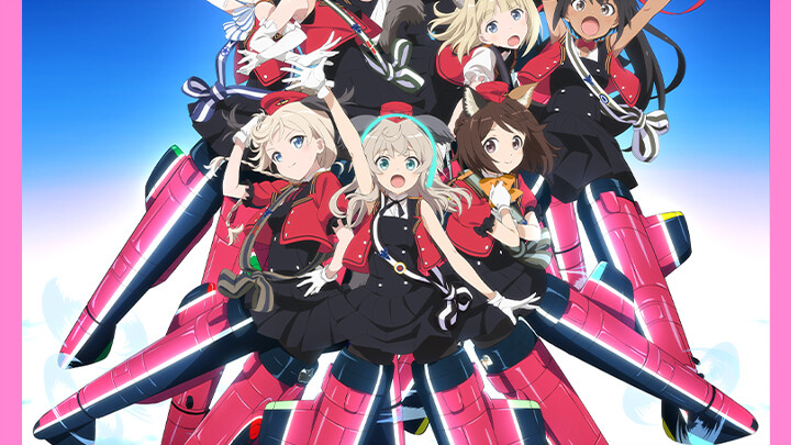 League of Nations Air Force Aviation Magic Band Luminous Witcheseses