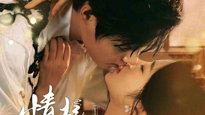 Cinta Kembali Bersama Jenderal Naga