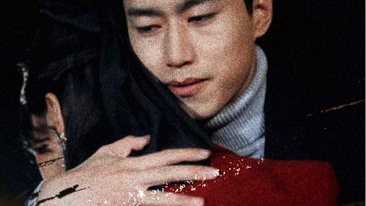 Trading Beauty for Life