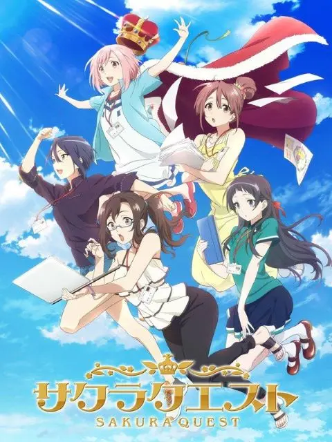 SAKURA QUEST