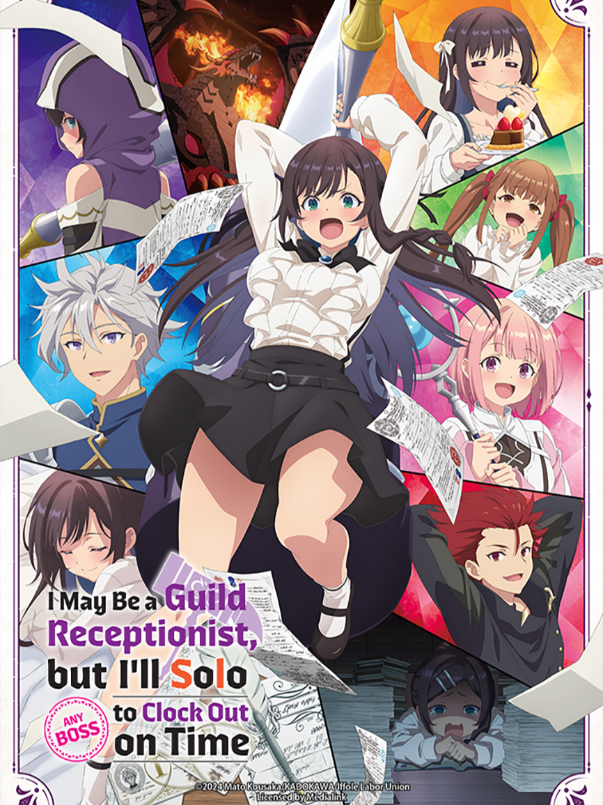 I May Be a Guild Receptionist, but I'll Solo Any Boss to Clock Out on Time