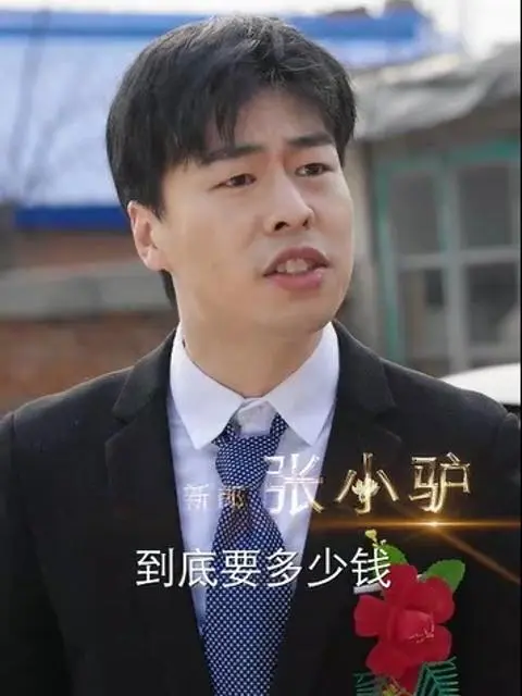 ชีวิตยอดเยี่ยมของลูกลา