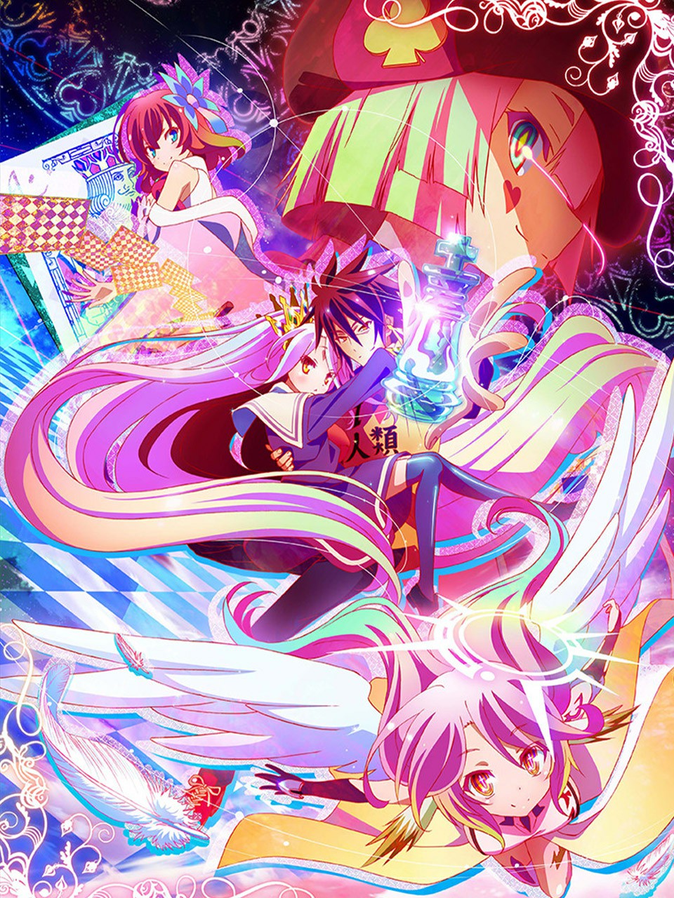 NO GAME NO LIFE