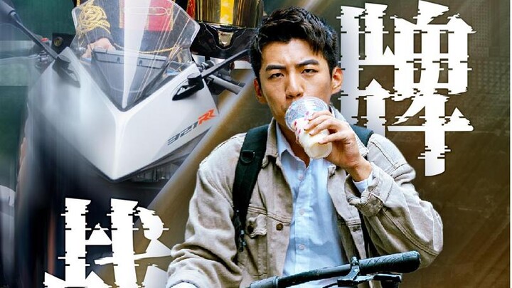 Twin Dragons (The Fake War God)