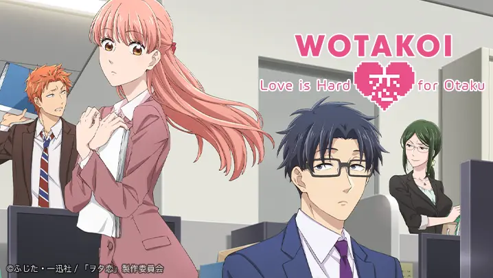 Wotaku ni Koi wa Muzukashii Ep. 1: Light-hearted romance is light