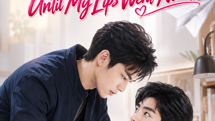 Transmigrated as the Villain: The Male Lead Tutored Me Until My Lips Went Numb