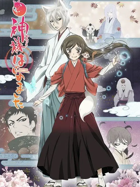 Kamisama Kiss S2