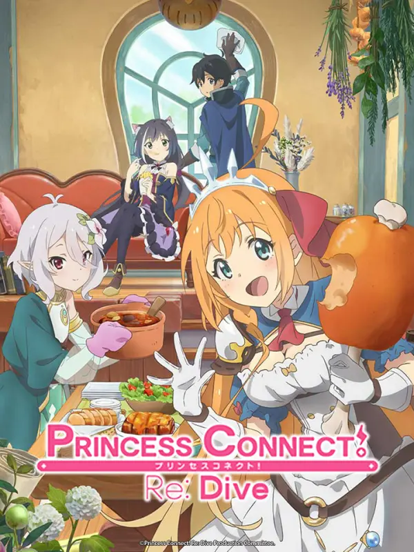Princess Connect! Re:Dive