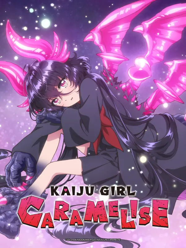 KAIJU GIRL CARAMELISE