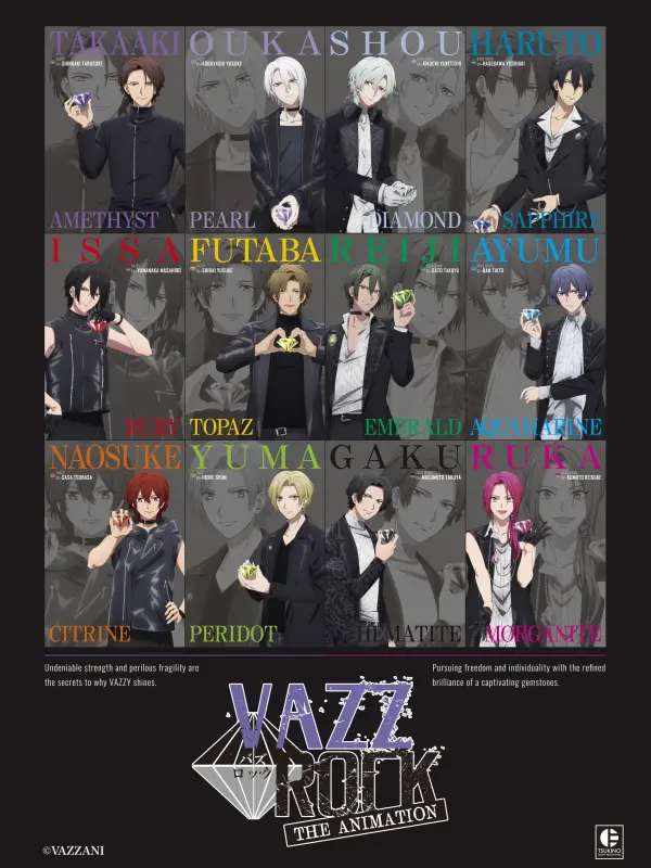 VAZZROCK THE ANIMATION