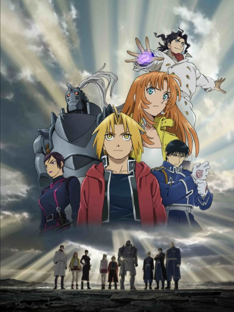 Fullmetal Alchemist: The Sacred Star of Milos