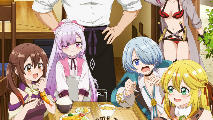 Welcome to the Outcast's Restaurant!