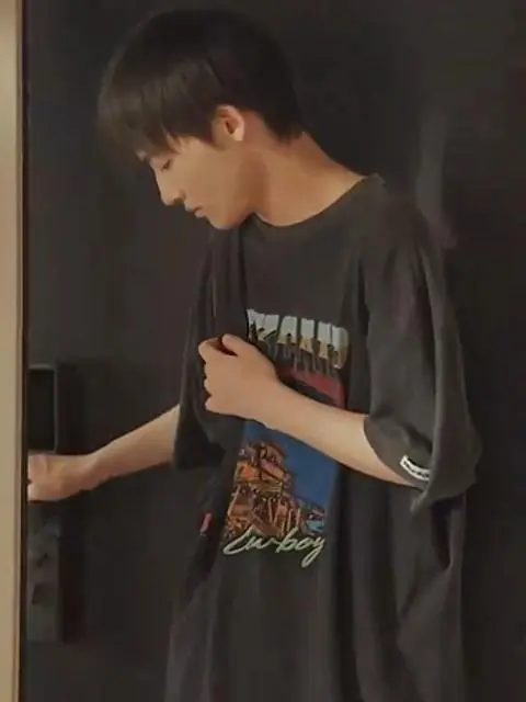 ยามค่ำคืน