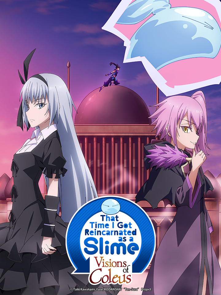 That Time I Got Reincarnated As A Slime: Visions of Coleus