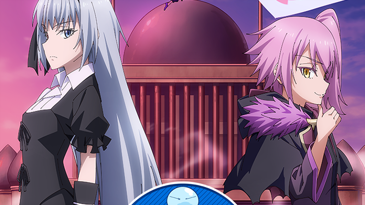 That Time I Got Reincarnated As A Slime: Visions of Coleus