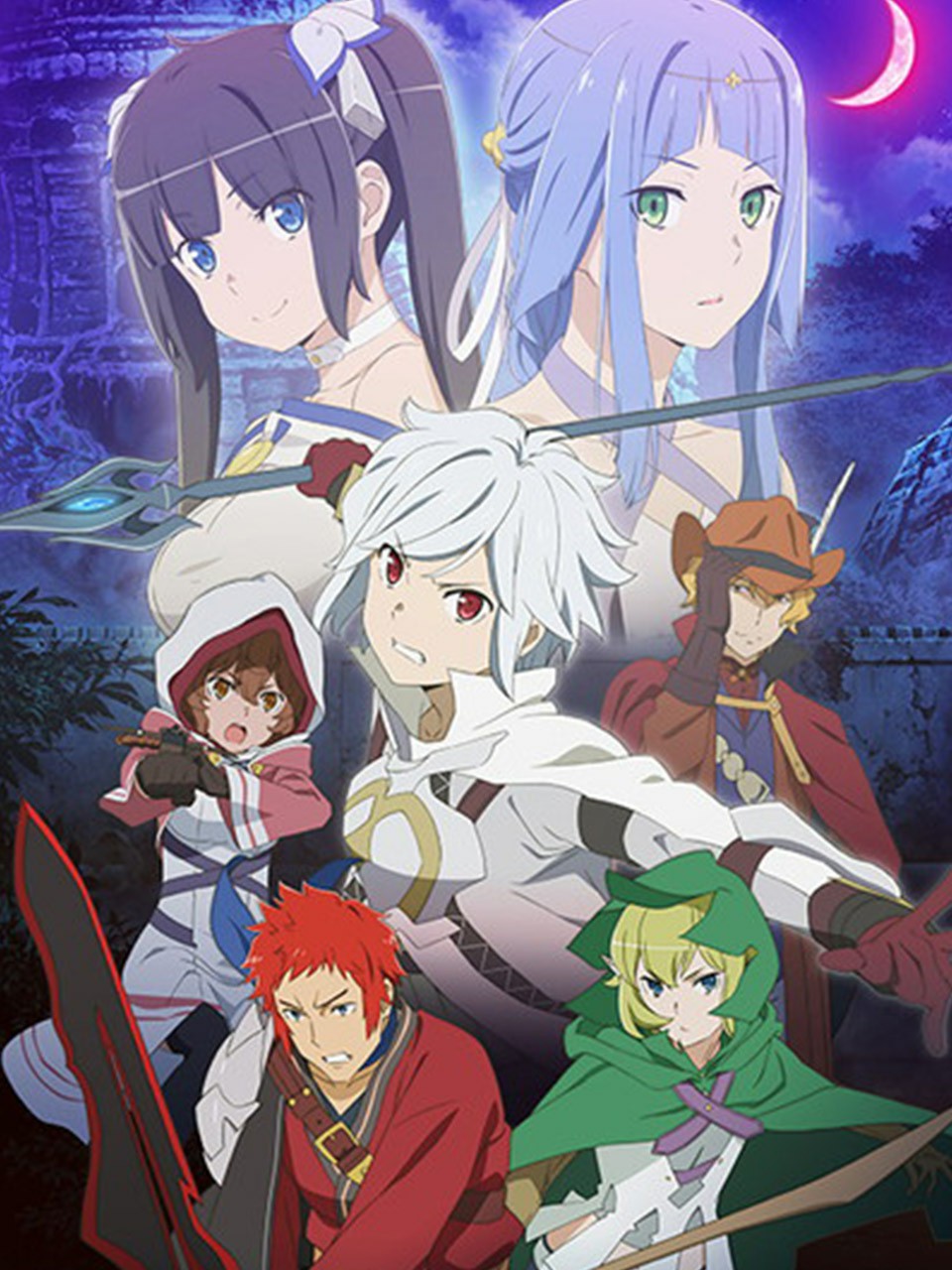 Is It Wrong to Try to Pick Up Girls in a Dungeon?: Arrow of the Orion