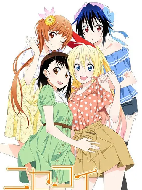 Nisekoi